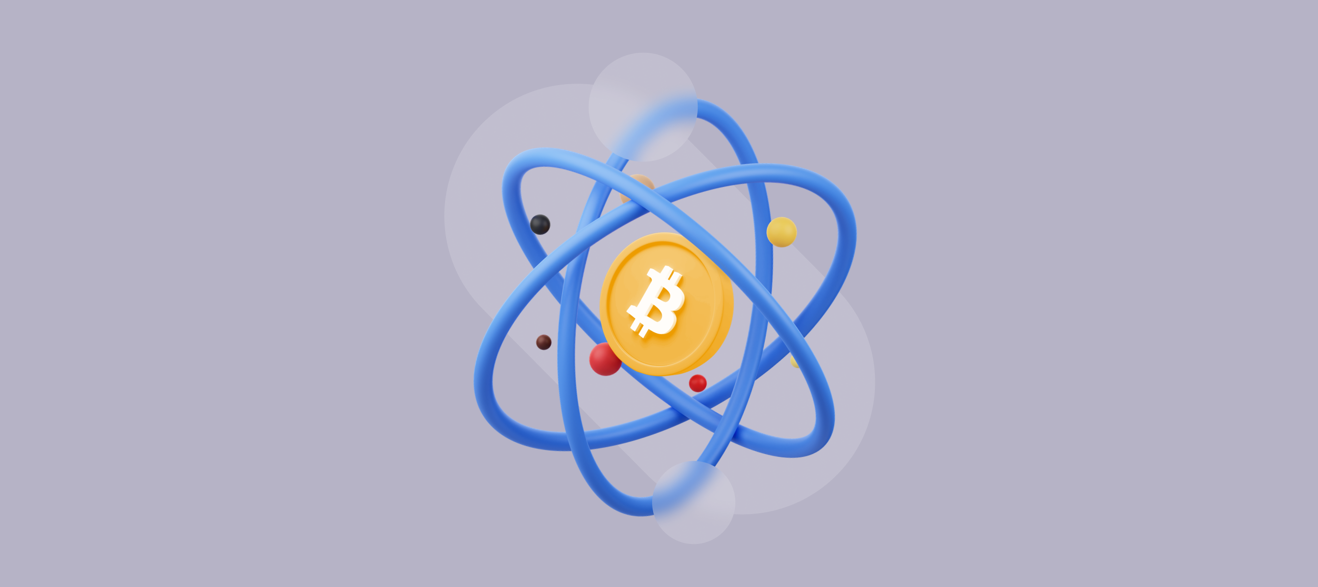 Atomic Swaps Explained